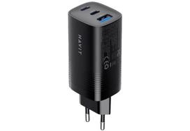 Pakrovėjas - Havit UC20 GaN 65W Trijų Prievadų Kelioninis, Juodas, Juoda