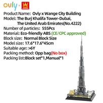 WANGE Burž Kalifos bokštas-Dubajus Jungtiniai Arabų Emyratai Pastatas MOC Žaislas Edukacinis konstravimo kaladėlių rinkinys Vaikų dovana Nr.4222