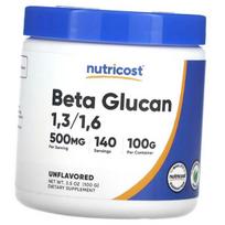 Beta Gliukanas milteliais, Beta Glucan 1,3/1,6 Milteliai, Nutricost 100g Be skonio (72647064) 100g Unflavored