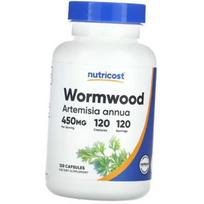 Kietojo kiečio kapsulės, Wormwood 450, Nutricost  120kaps (71647034) 120caps