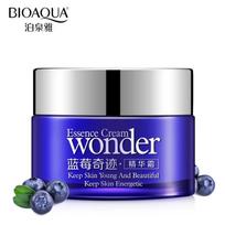 BIOAQUA Blue Wonder Mėlynių Veido Kremas Esencija Drėkinantis Sraigės Kremas Giliai Drėkinantis Veido Serumas Miego Kaukė gray