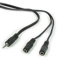 Gembird 3.5mm Audio Splitter Cable , 5m CCA-415
