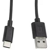 Lanberg USB-A to USB-C Cable, 1m CA-USBO-10CC-0010-BK