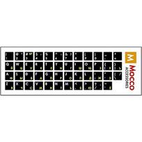 Mocco Keyboard Sticks ENG / RU With Laminated Waterproof Level White / Yellow MC-KS-RUENG-Y