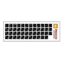 Mocco Keyboard Sticks ENG / RU With Laminated Waterproof Level White / Blue MC-KS-RUENG-BL