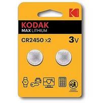 Kodak CR2450 Single-use battery Lithium 30417762