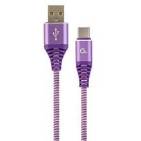 Gembird USB-A to USB-C, 2m CC-USB2B-AMCM-2M-PW