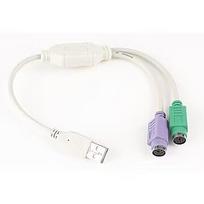 Gembird USB to PS/2 converter cable, 0.3 m UAPS12