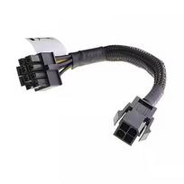 Akasa 4 pin to 8 pin ATX PSU adapter cable AK-CBPW10-15BK