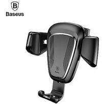 Baseus Gravity Universal Car Air Vent Automatic Fixation Holder for Smartphones Black SUYL-01