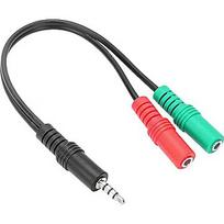 Speedlink headset adapter Trax PS4/Xbox (SL-450103-BK) SL-450103-BK