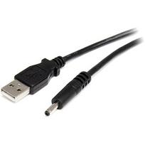 Startech USB Power Cable, Type H, 0.9m USB2TYPEH