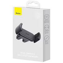 Baseus SUGP000001 Steel Cannon 2 Car Mount Smartphone holder SUGP000001