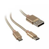 Akasa USB-A to USB-C/microUSB, 1.2m, Gold AK-CBUB42-12GL
