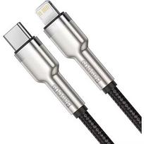 Baseus Cafule, USB-C to Lightning, 0.25m CATLJK-01