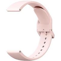 Xiaomi | 135mm - 205mm | Watch TPU Strap | Candy Pink BHR9469GL