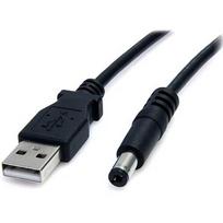 Startech USB Power Cable, Type M, 0.9m USB2TYPEM