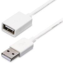 Startech USB Extension Cable, 3m USBEXTPAA3MW