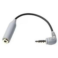Boya adapter 3.5 mm BY-CIP BY-CIP2