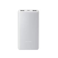 Xiaomi Power Bank 22.5W | 10000 mAh | Lite BHR9350GL
