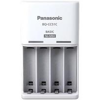 Panasonic battery charger ENELOOP BQ-CC51E, 10h BQ-CC51E