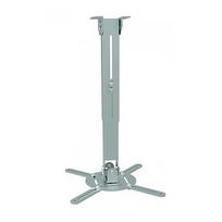 TB Projector mount 2in1 TB-M52 ceiling/wall 10kg TB-M52