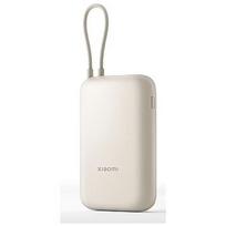 Xiaomi Power Bank (Integrated Cable) | 10000 mAh | USB-A/USB-C/USB-C cable | Tan BHR9072GL