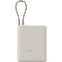 Xiaomi 33W Power Bank (Integrated Cable) | 10000 mAh | USB-C | Tan BHR9333GL