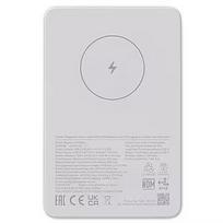 Xiaomi Magnetic Power Bank 5000mAh GL | BHR9303GL
