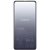 Xiaomi Ultra Slim Power Bank | 5000 mAh | USB-C | Gray BHR9535GL