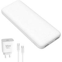 Platinet power bank + USB charger 10000mAh Kit PMPB10SETW, white 45998