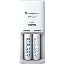 Panasonic eneloop charger BQ-CC50 + 2x2000mAh K-KJ50MCD20E