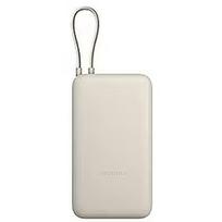 Xiaomi 33W Power Bank (Integrated Cable) | 20000 mAh | USB-C/USB-C cable/USB-A | Tan BHR8851GL