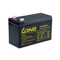 AVACOM LONG 12V 9AH LEAD-ACID BATTERY HIGHRATE F2 (WP1236W) PBLO-12V009-F2AH