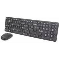 Yenkee YKB2008CS, Wireless Combo YKB 2008CS