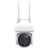 Gembird Novērošanas kamera Gembird Outdoor2K QHD Smart rotating Outdoor WiFi Camera TSL-ODCAM-WRHD-01