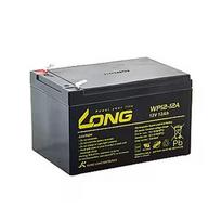 AVACOM LONG 12V 12AH LEAD-ACID BATTERY F2 (WP12-12A) PBLO-12V012-F2A