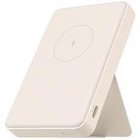 Xiaomi Magnetic Power Bank GL | 6000 mAh | USB-C | White BHR9074GL