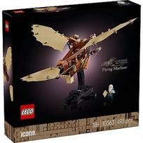 Lego ICONS 10363