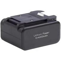 Jimmy Battery for PW11Pro/PW11Pro Max, 1pcs. B13Y1760004R