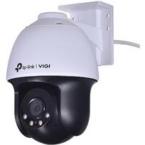 TP-LINK VIGI C540(4mm), 1440p, 4MP White VIGI C540(4mm)