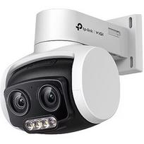 TP-LINK VIGI C540V, 1440p, 4MP, White VIGI C540V