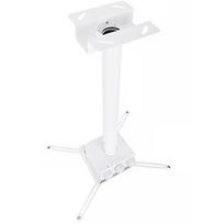 Multibrackets MB PROJECTOR CEILING MOUNT 900-1600 7350073731787