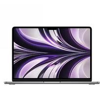 Apple Macbook Air M2 24Gb kaina nuo 1260.40 € (11 pard.)