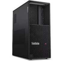 Lenovo Workstation ThinkStation P3 Tower 30HT0046PB W11Pro Ultra 7 265K/64GB/1TB/INT + RTX 2000 Ada 16GB/vPro/3YRS Premier 30HT0046PB