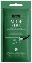 ERNE jautriai, sudirgusiai odai lakštinė veido kaukė, 22 ml