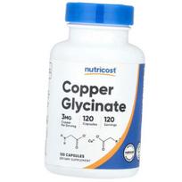Vario bisglicinatas, Copper Glycinate 3, Nutricost 120 kapsulių (36647087) 120caps
