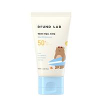 Round Lab Baby Mild Sun Cream – Gentle Sun Protection for Delicate Skin, Korean