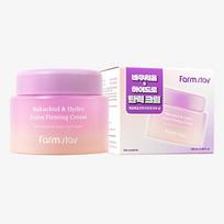 Farm Stay Bakuchiol & Hydro Extra Firming Cream 100ml – Moisturising + Firming Solution, Korean