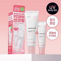 Medicube PDRN Tonizuojantis apsauginis kremas nuo saulės SPF50+ PA++++ – 50 ml + 20 ml rinkinys